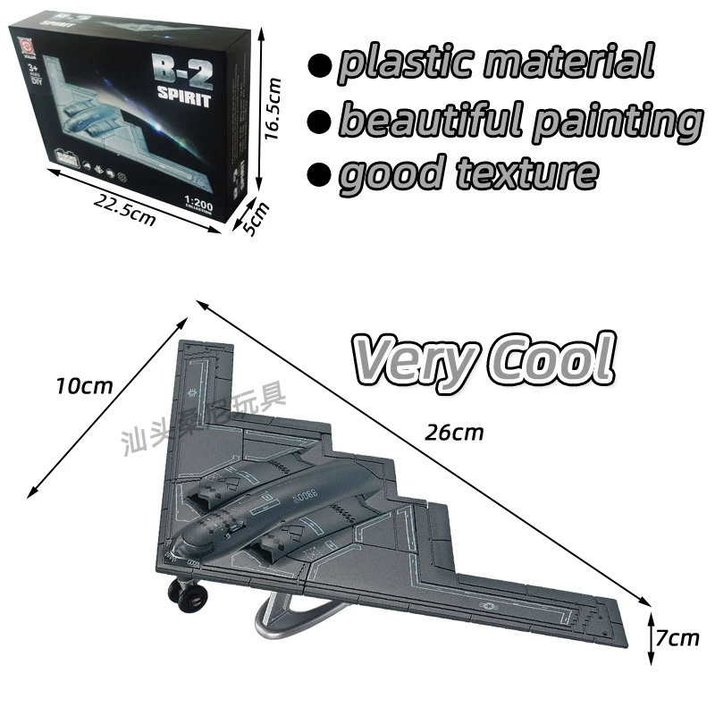 Model Airplane Plastic - Масштаб 1:200 самолета ВВС США B2