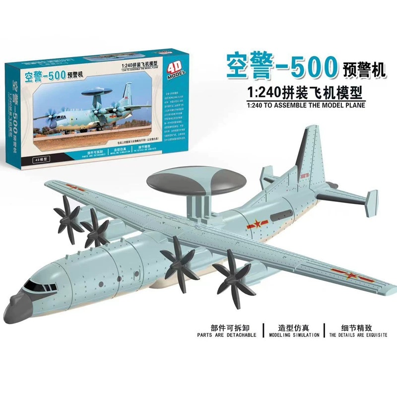 Model Airplane Plastic - 4D собранная модель самолета, воздушно-десантный предупреждающий