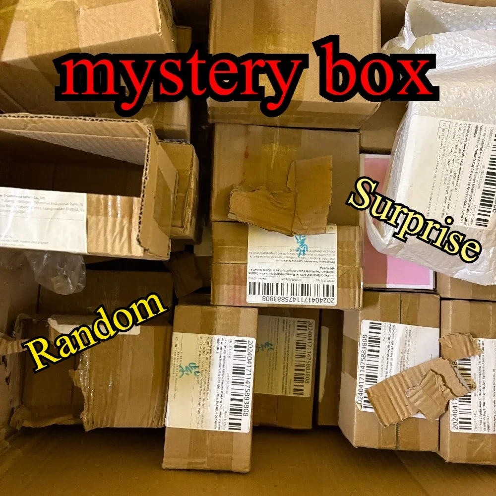 Сюрприз-бокс с неизвестными пр – обзор и цена Mystery Box Blind Bag