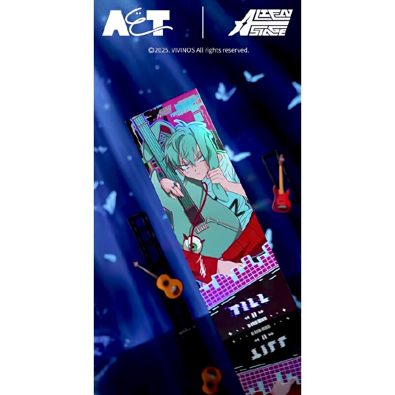 Виниловая пластинка серии Alie – обзор и цена Mystery Box Blind Bag
