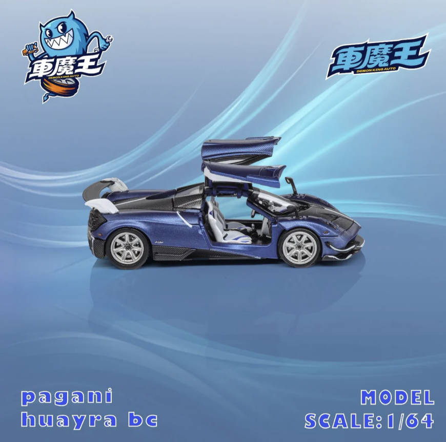 Модель автомобиля Demon King A – обзор и цена Die Cast Car 1 64